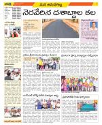 Ranga Reddy Constituencies