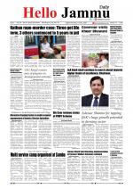 Hello Jammu 