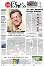 The New Indian Express-Shivamogga