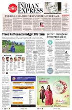 The New Indian Express-Jeypore