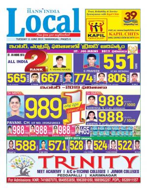 warangal tabloid
