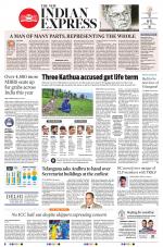 The New Indian Express-Hyderabad