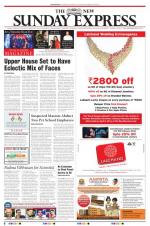 The New Indian Express-Sambalpur