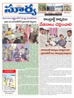 Mahbubnagar