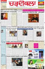 Charhdikala Newspaper (Punjab) 