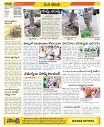 Visakhapatnam Constituencies