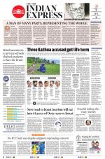 The New Indian Express-Madurai