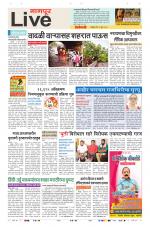 Nagpur Live