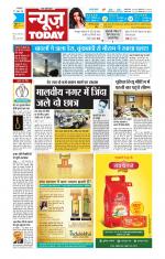 NewsToday,Jaipur