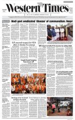 Ahmedabad English (Morn. Daily)