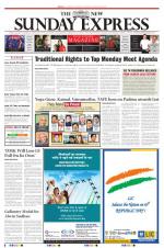 The New Indian Express-Tirunelveli