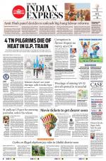 The New Indian Express-Kollam