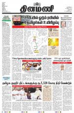 Dinamani - New Delhi