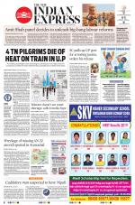 The New Indian Express-Vellore