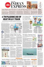The New Indian Express-Anantapur