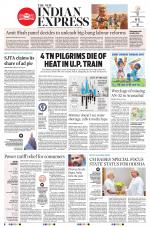 The New Indian Express-Sambalpur
