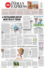 The New Indian Express-Thiruvananthapuram