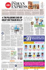 The New Indian Express-Villupuram