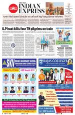 The New Indian Express-Tirunelveli
