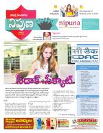 Nipuna Educational Magazine