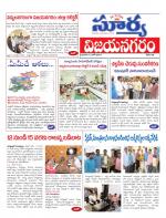 Vizianagaram