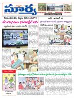 Mahbubnagar