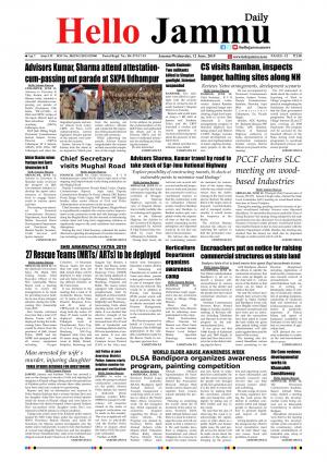 HELLO JAMMU 12-06-2019
