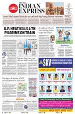 The New Indian Express-Tiruchy