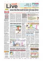 Parbhani Live