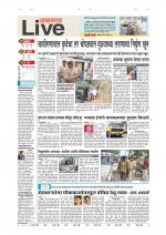 Jalgaon Live