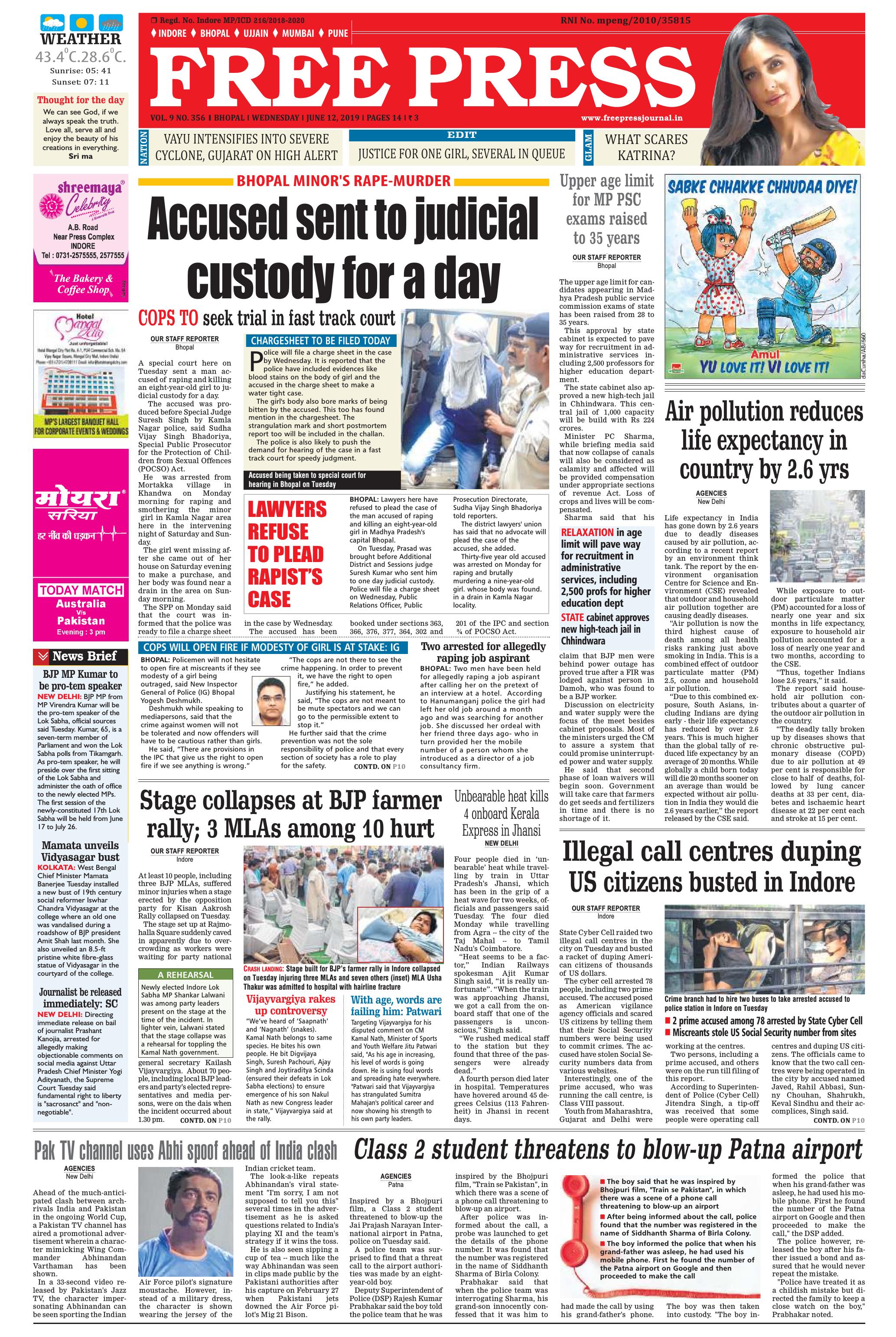 Free Press - Bhopal Epaper Edition