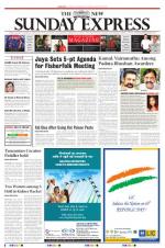 The New Indian Express-Coimbatore