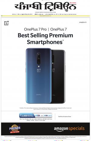 PT_12_June_2019_Delhi