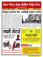Firtu News