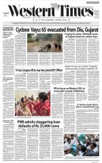 Ahmedabad English (Morn. Daily)