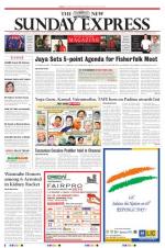 The New Indian Express-Tiruchy