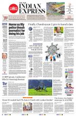 The New Indian Express-Vellore