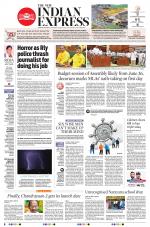 The New Indian Express-Tadepalligudem