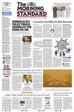 The Morning Standard