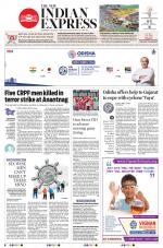 The New Indian Express-Sambalpur