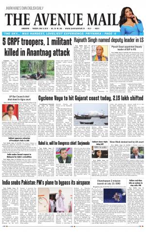 The Avenue Mail, June 13th, 2019