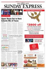 The New Indian Express-Bhubaneswar