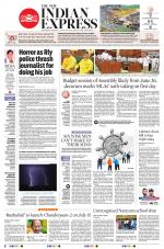 The New Indian Express-Vijayawada