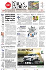 The New Indian Express-Dharmapuri