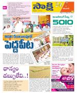 Karimnagar District