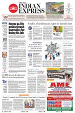 The New Indian Express-Tirunelveli