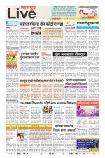Nagpur Live