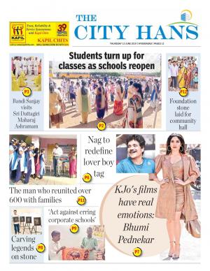 hyderabad tabloid 