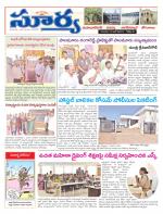 Mahbubnagar