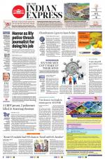 The New Indian Express-Coimbatore